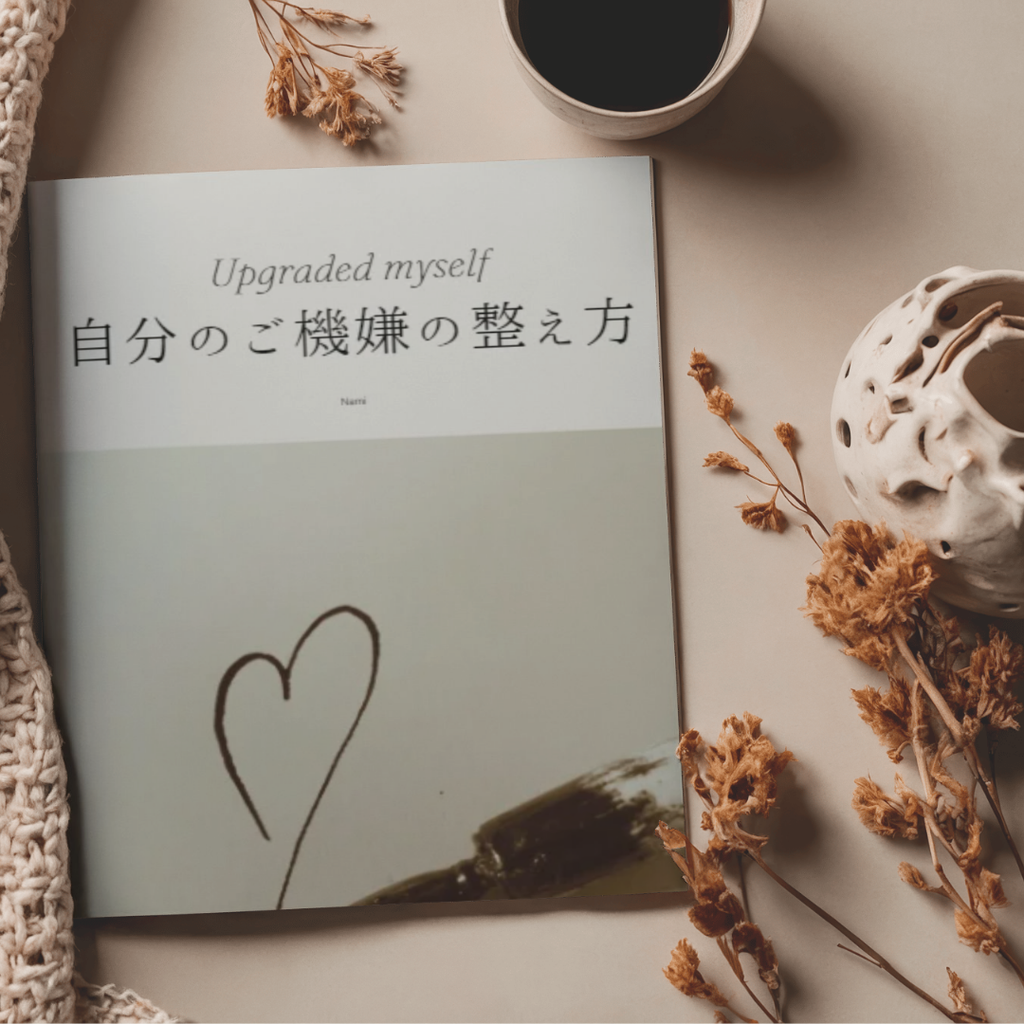 産前産後のエクササイズガイド